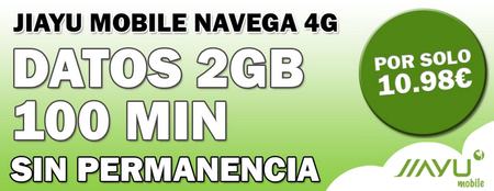Nace Jiayu Mobile con algunas de las tarifas más baratas, reducción de velocidad y ¿pago a plazos?