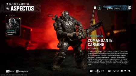 Carmine 3