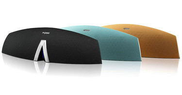 Estos son los curiosos nuevos altavoces bluetooth de Rapoo