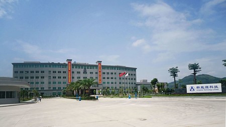 Amperex Technology Ltd.