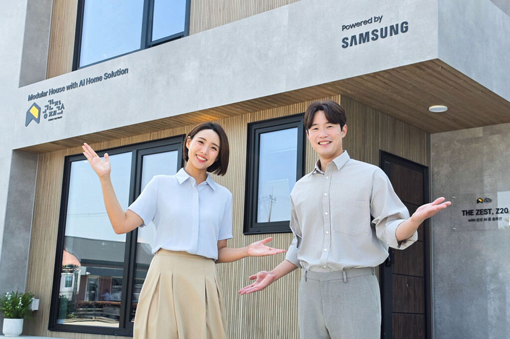 Samsung ya está construyendo casas modulares: en ellas habita antes la IA que sus propios dueños 