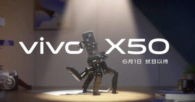 Vivo X50 Pro