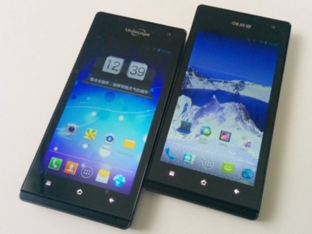 Arirang, el teléfono Android norcoreano y su clon chino