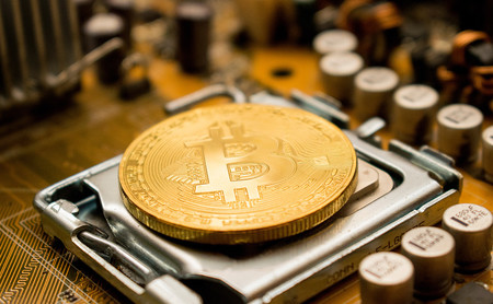 Este nuevo malware para Linux mina criptomonedas y además es capaz de ocultar el alto uso del CPU que hace