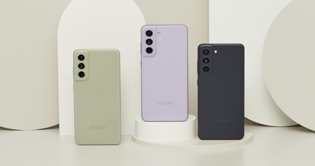 Samsung Galaxy S21 FE 5G: la edición para fans llega con un salto en potencia y un diseño renovado