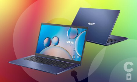 Con este portátil podrás regalar por Reyes un equipo potente por poco dinero: ASUS D515DA-BR777 por 499 euros en Amazon