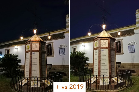 Huawei P Smart+ vs Huawei P Smart 2019