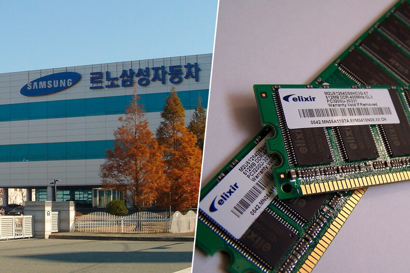 Só havia uma maneira de baixar o preço da memória RAM: a Samsung e