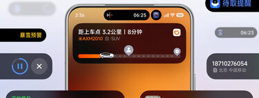 La Super Isla, la genialidad Xiaomi para atender notificaciones sin dejar de hacer cosas