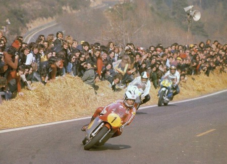 Read Agostini 500 Cc 1975