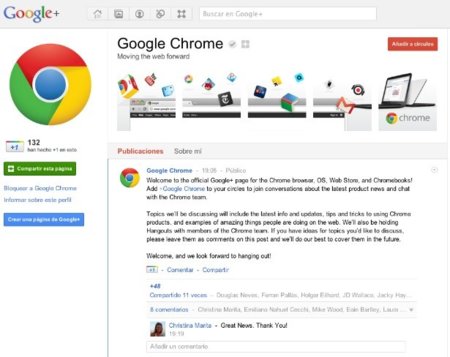 Google+ lanza sus páginas para las marcas