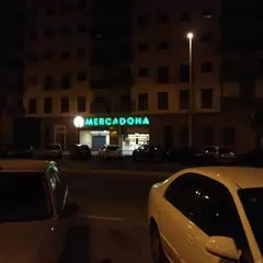 Foto 18 de 20 de la galería wiko-u-feel-prime-2 en Xataka Android