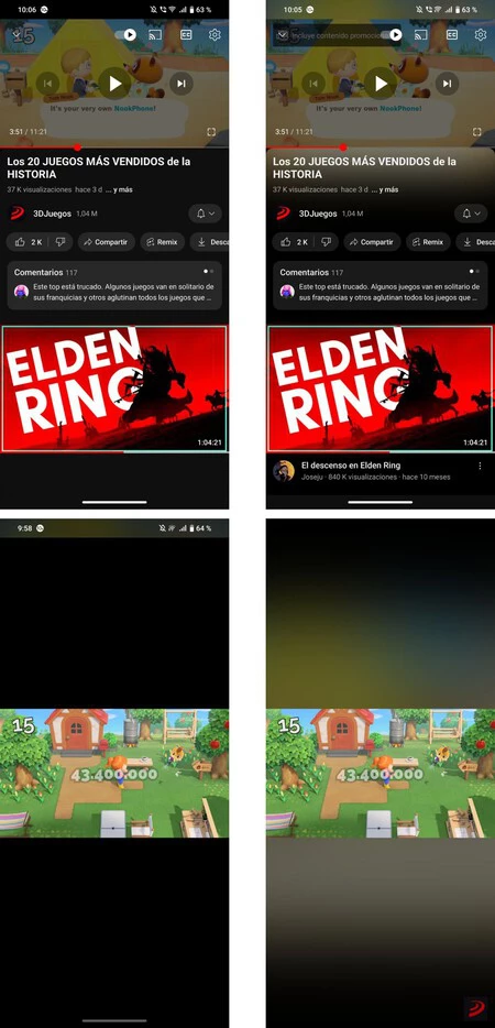 アンビエントモード