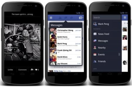Facebook no se olvida de su app para Android, ahora más rápida y mejor diseñada