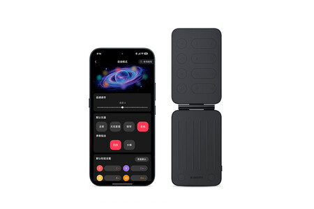 Xiaomi Pocket Guitar 2