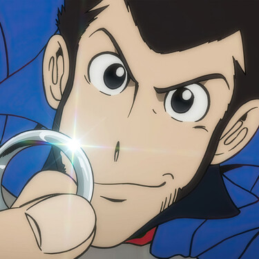 Lupin