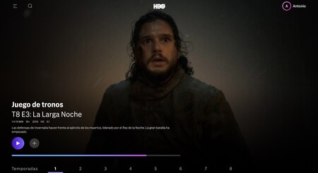 Así es la espectacular mejora de HBO Max en calidad de imagen frente a HBO España: adiós a la pesadilla