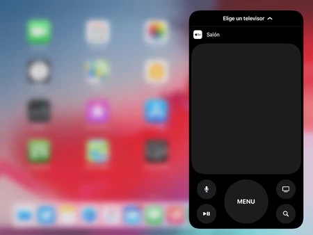 アップルテレビのリモコン