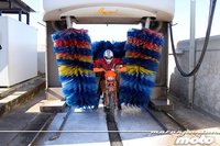 Limpiando e impermeabilizando el textil; nos metemos en un puente de lavado