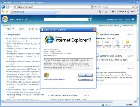 El nuevo perfil de Facebook no aparece en Internet Explorer 7