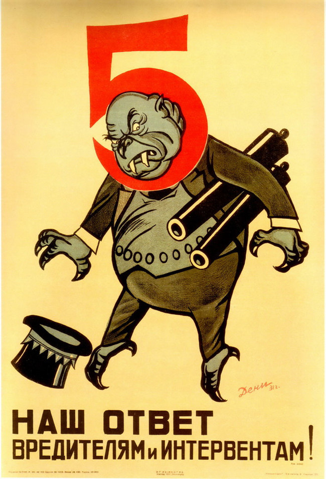 43 ejemplos de cartelería soviética que hicieron de la propaganda un arte insuperable 1024_2000