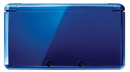 Nintendo 3DS en Cobalt Blue y cinco nuevos packs de consola más juego en Japón