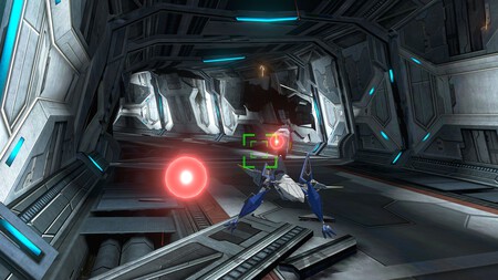 Star Fox 2 Expediente Recurso