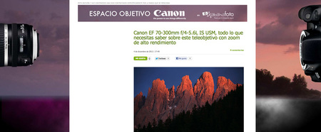 Te invitamos al Espacio Objetivo Canon