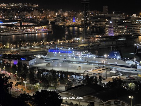 Foto con Galaxy S26 Ultra