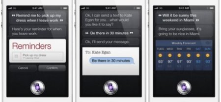 Siri soportará el español en 2012, Apple lo confirma
