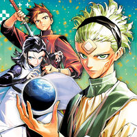 El inicio del fin: Gege Akutami nos deja todos desconcertados con el capítulo 23 del manga de Jujutsu Kaisen Modulo 