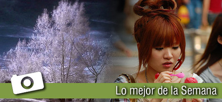 La última semana... en Xataka Foto