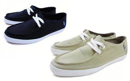 Vans rata vulc Nuevos Modelos Vans rata vulc Nuevos Modelos