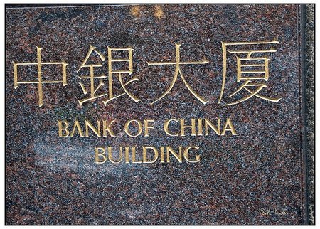 Hoy llega delegación china a comprar bonos españoles