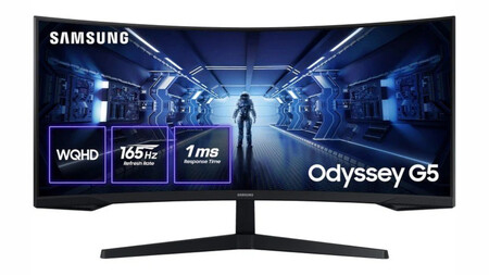 Samsung Odyssey G5 Pccomponentes