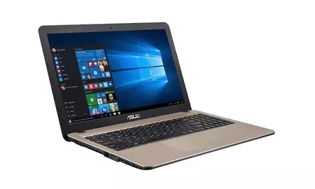 ASUS X540LA-XX311T, un portátil básico, por un precio aún más básico: sólo 249 euros en el SuperWeekend de eBay 