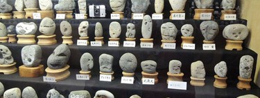 Por supuesto que hay un museo con más de 900 rocas con "Cara" de ser humano. Y por supuesto que está en Japón 