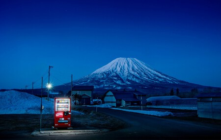 Japon 7