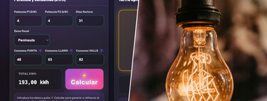  Quería cambiar de tarifa de luz tras años dejándolo pasar. Así pude elegir la nueva en minutos (y ahorrar un pico al año)