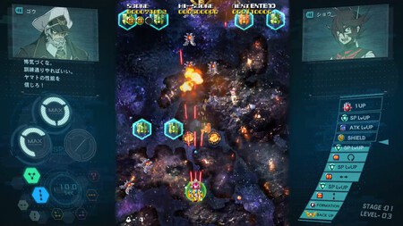 El shoot'em up Sol Cresta retrasa su lanzamiento hasta 2022, pero nos deja con un nuevo adelanto en forma de gameplay