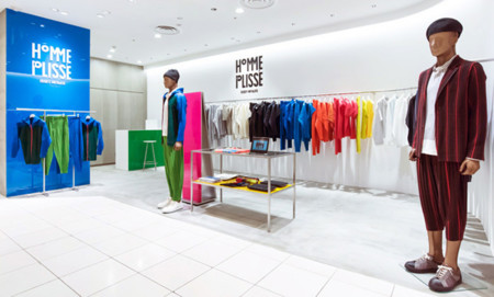 Absolutamente unconventional, así es la línea Homme Plissé de Issey Miyake