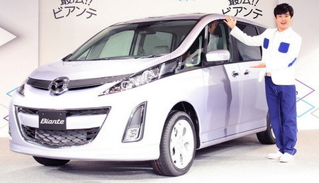 Mazda Biante
