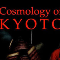 Se le atragantaban todos los videojuegos, pero el mejor crítico de cine de la historia sí que disfrutó con uno solo