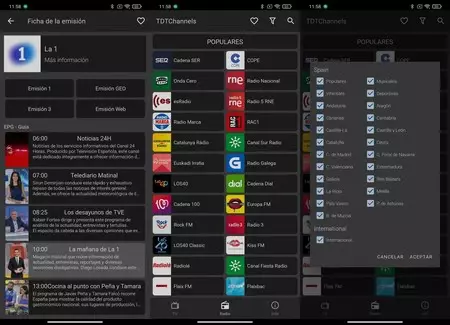 Tdt チャンネル 2