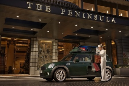 Dos Mini Cooper S Clubman edición especial para el hotel Peninsula de Hong Kong