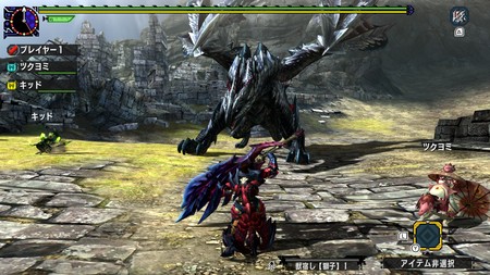 Monster Hunter XX para Switch muestra la vida del cazador en un nuevo tráiler y anuncia una demo en Japón (a la que podrás jugar)