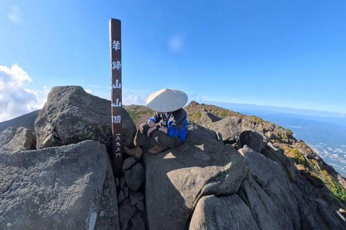 Ghost Of Yotei Recreacion Fotos