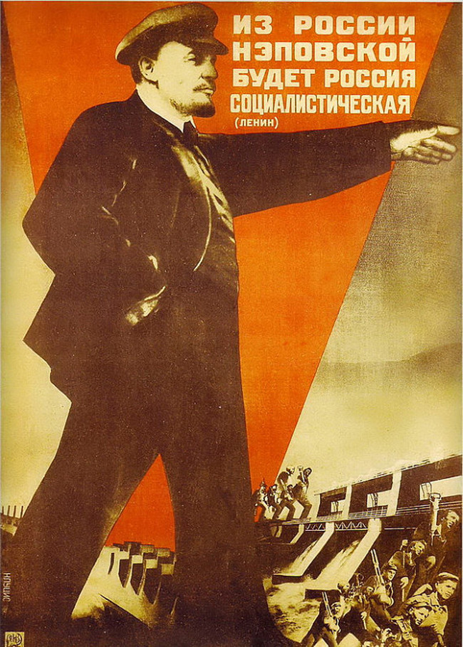 43 ejemplos de cartelería soviética que hicieron de la propaganda un arte insuperable 1024_2000