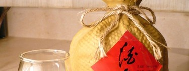 Qué es lo que realmente estás bebiendo cuando bebes un licor de restaurante chino con 60º de alcohol