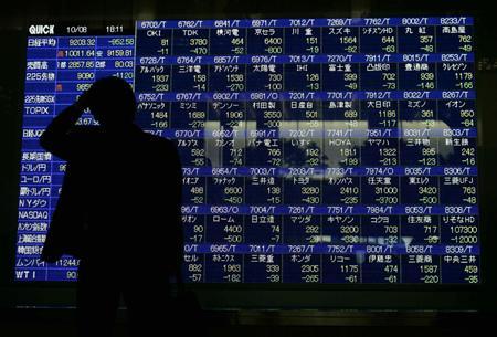 Gobierno japonés sufre los embates de la crisis